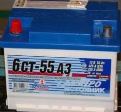 Accumulator lead starter battery 6ST-55AZ