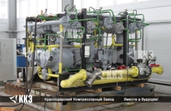 Gas piston compressor 2GM2,5-1,6/15-18C