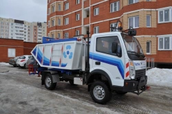 Multifunctional combined machine MKM-1904-17 "Cleaner" with mounted equipment