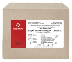 Total Bilirubin DXA-Olvex Reagent Kit (003.017)