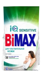 All-purpose powdered laundry detergent "BiMax For sensitive skin Automat"