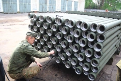 Glass-metal insert 107*5*800