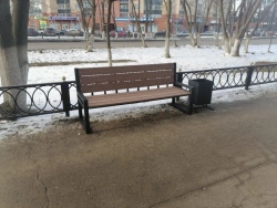 Bench SK-3