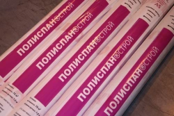 Insulating roll material "Polispan®Stroy AS", with surface density of more than 25 g/m2 but not more than 70 g/m2, with the use
