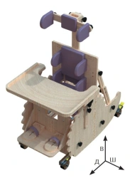 Porcupine seat support (Size 3)