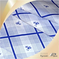 Printed calico 262-3 GOST