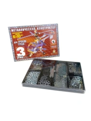 Metal constructor for labour lessons ?3 (293 parts)
