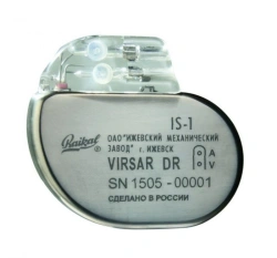 VIRSAR - DR small-size dual-chamber pacemaker