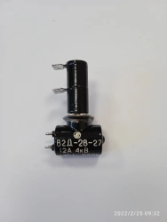 Vacuum high frequency relays single pole single direction polarised B2D-2B-27