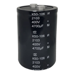 Aluminium oxide-electrolytic capacitors K50-106 EVAYA.673541.063??