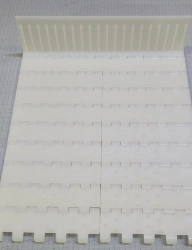 Modular strip ML2583 PE (xx X xx mm; partition height H=x mm with xx mm pitch, edge margin xx mm; POM pin)