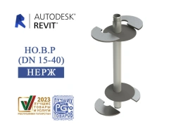Fixed support with threaded connection for water supply NO.V.P DN 15-40 (stainless steel)