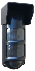 IO409-35 "Piron-1" volumetric optoelectronic intrusion detector