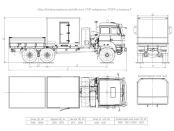 Truck trucks mod. 5759CP without CMU on the base of Ural chassis mod. 4320-18 (Equipment variants: FG 9JS135TA gearbox; clutch: