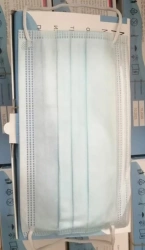 Medical mask "Breathe freely", disposable, three-layer, made of nonwoven material.