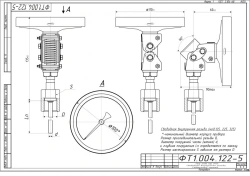 Bimetallic thermometer TBf-225 IP54 100 USH