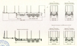 Semitrailer SAV 93183SC