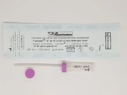 Capillary blood sampling container disposable "Syntavet®-K" - 300/K3E/A-P1/001