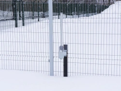 Security detector "KUPOL-20V"