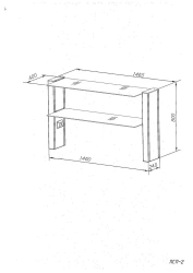 Stand (table shelf), "PSP" series
