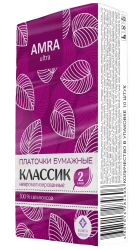 Two-Ply White Paper Napkins Non-Scented for Everyday Use 1/10/240