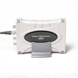 Data acquisition module D001
