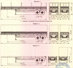 Flatbed semi-trailer, brand UST, type 94656L, modifications 94656L-A1-01, 94656L-A1-02, 94656L-A1-03, 94656L-A1-04, 94656L-A2-01