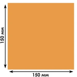 Fluorescent screen LS1-3 (1)