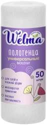 WELMA Towels universal white 1/50/12