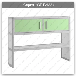 Extension for Optima series table: SLN.03.00 (mod.1)