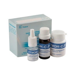 STION-C-R Light-curing glass ionomer filling cement, colour C2, powder 10 g, curing liquid 5 ml, live, glass ionomer cement, col