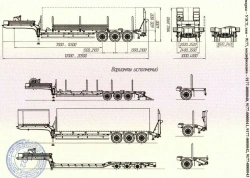 Semi-trailer, UZST brand, type 9177, modifications 9177-0000040, 9177-0000041, 9177-0000042