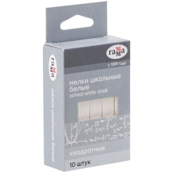 School crayons white 10 pieces, square shape