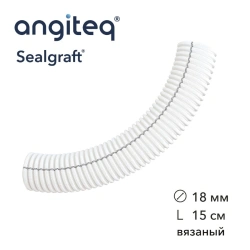 Synthetic knitted linear collagen-coated blood vessel prosthesis D 18mm L 15cm