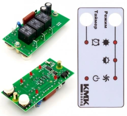 KMKKZ_lite_4.01 SHSO-22 control controller