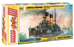 Gift set "Battleship Prince Suvorov"