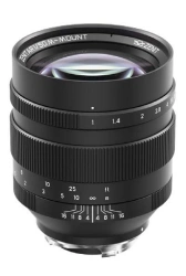 Photographic lens "Zenitar" 1,0/50 M-mount