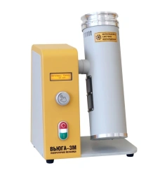 Laboratory mill VYUGA-3M