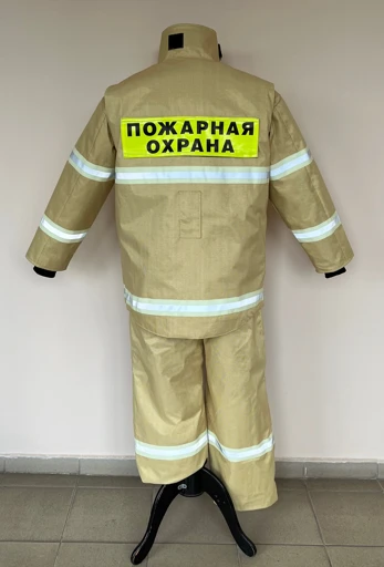 BOП Firefighter Combat Clothing Set Type U, X for Various Russian Climates