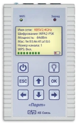 PORT-2 tester