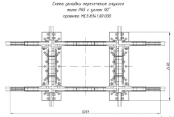 Blind crossing of type P65 with 90 degrees angle (Project MSZ.8341.00.000)