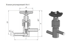 Control valve 10c-1