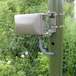 Guard radio-wave linear two-position detector "GRAN-50"