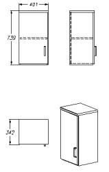 Wall cupboard (series 412.40)