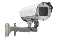 Thermal housing explosion-proof Relion-TKV-300-N-IR