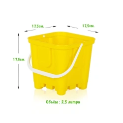Children's bucket "Fortress"