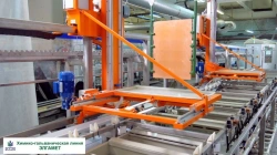 Automatic line for chemical treatment and electroplating "ELGAMET"