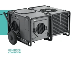 Climatic equipment COM.VP-18