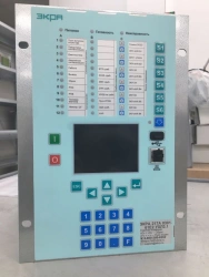 EKRA 200 series microprocessor terminal type EKRA 217A