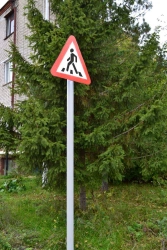 Support of composite road signs OS